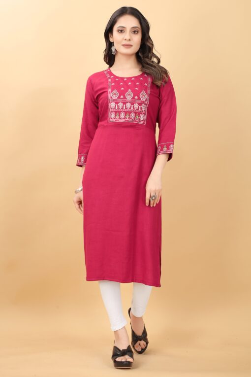 Reyon Kurtis