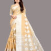 beige colour cotton saree